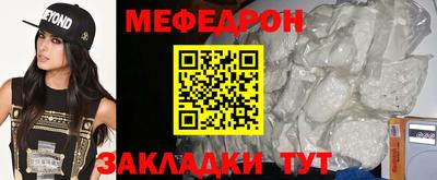 СК Кимры
