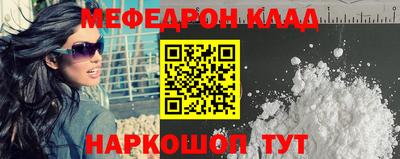 ПСИЛОЦИБИНОВЫЕ ГРИБЫ Кинель