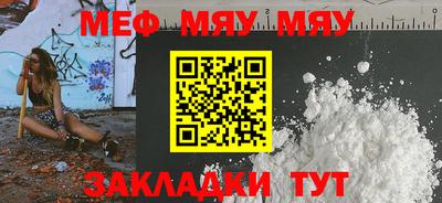 ПСИЛОЦИБИНОВЫЕ ГРИБЫ Кинель