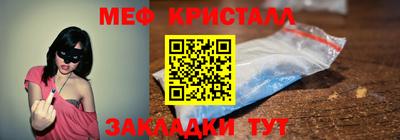 кокаин премиум Кингисепп