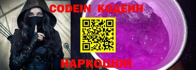 ПСИЛОЦИБИНОВЫЕ ГРИБЫ Кинель