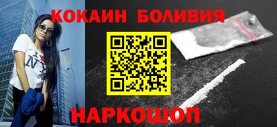 ПСИЛОЦИБИНОВЫЕ ГРИБЫ Кинель