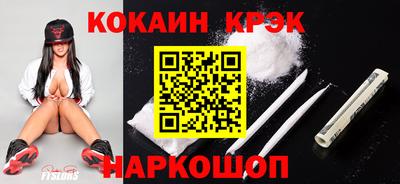 ПСИЛОЦИБИНОВЫЕ ГРИБЫ Кинель
