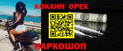 СК Кимры