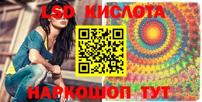 СК Кимры