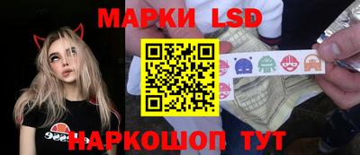 кокаин премиум Кингисепп