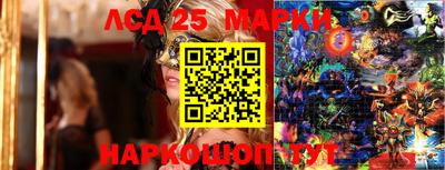 ПСИЛОЦИБИНОВЫЕ ГРИБЫ Кинель