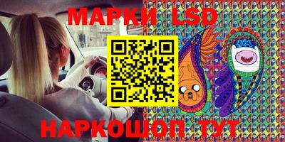 ПСИЛОЦИБИНОВЫЕ ГРИБЫ Кинель