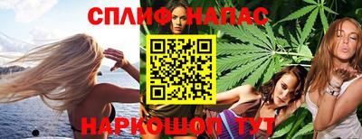 ПСИЛОЦИБИНОВЫЕ ГРИБЫ Кинель