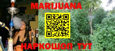 ПСИЛОЦИБИНОВЫЕ ГРИБЫ Кинель