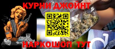 СК Кимры