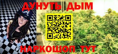 кокаин премиум Кингисепп