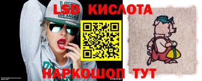 СК Кимры