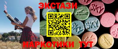 СК Кимры