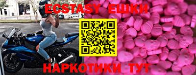 кокаин премиум Кингисепп