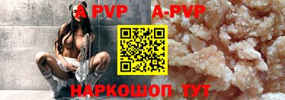 кокаин премиум Кингисепп