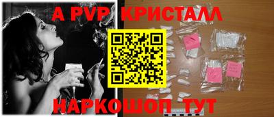 СК Кимры