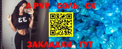 СК Кимры
