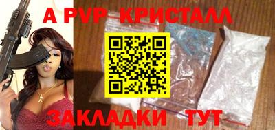 ПСИЛОЦИБИНОВЫЕ ГРИБЫ Кинель