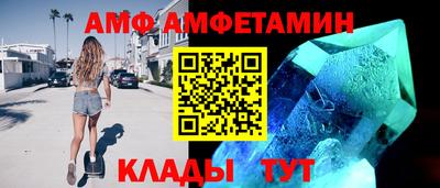 кокаин премиум Кингисепп