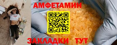 кокаин премиум Кингисепп