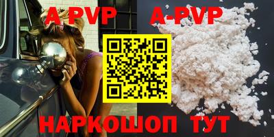 СК Кимры