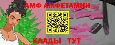 кокаин премиум Кингисепп