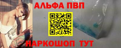 кокаин премиум Кингисепп
