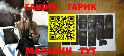 СК Кимры