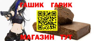 СК Кимры