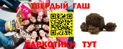 кокаин премиум Кингисепп
