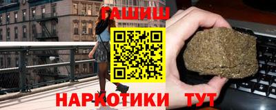 кокаин премиум Кингисепп