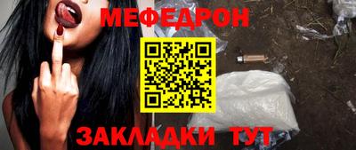 ПСИЛОЦИБИНОВЫЕ ГРИБЫ Кинель