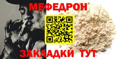 СК Кимры