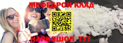 СК Кимры