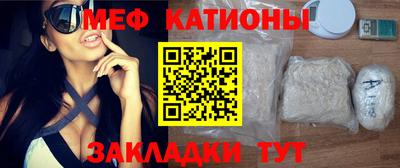 ПСИЛОЦИБИНОВЫЕ ГРИБЫ Кинель