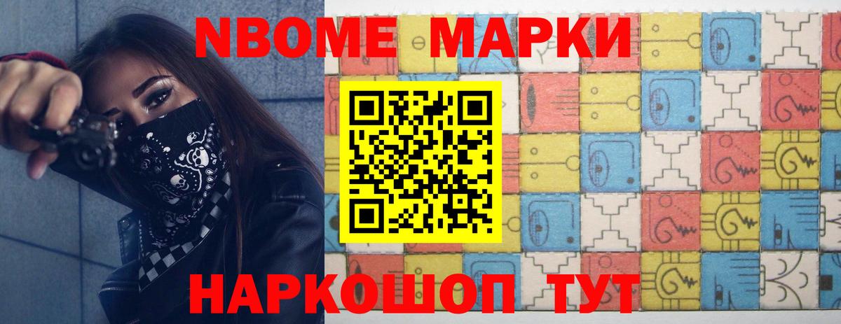 ЛСД экстази кислота  hydra маркетплейс  Лсд 25 экстази ecstasy  LSD-25 экстази  Волхов  Вход с VPN 